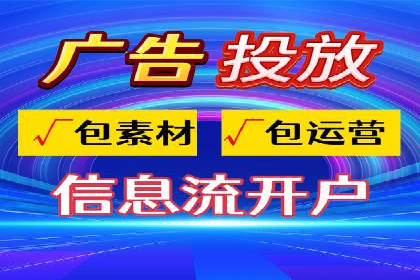 代理开户案例中的客户体验优化