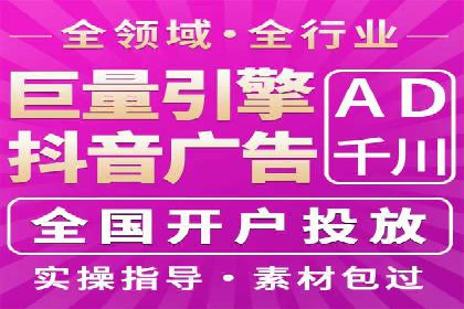 信息流平台在移动端的发展趋势及挑战案例